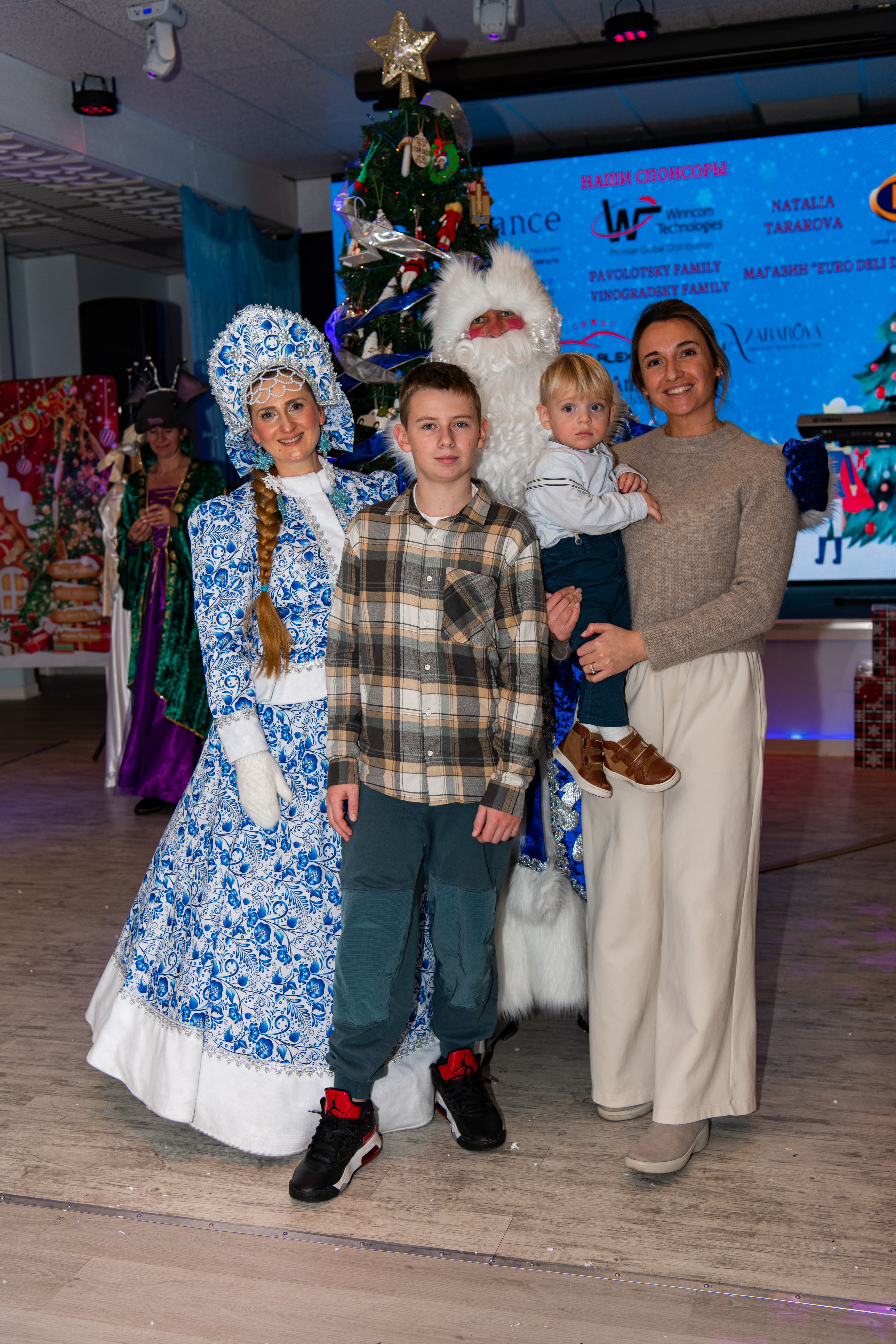 Детская Новогодняя Ёлка 2025