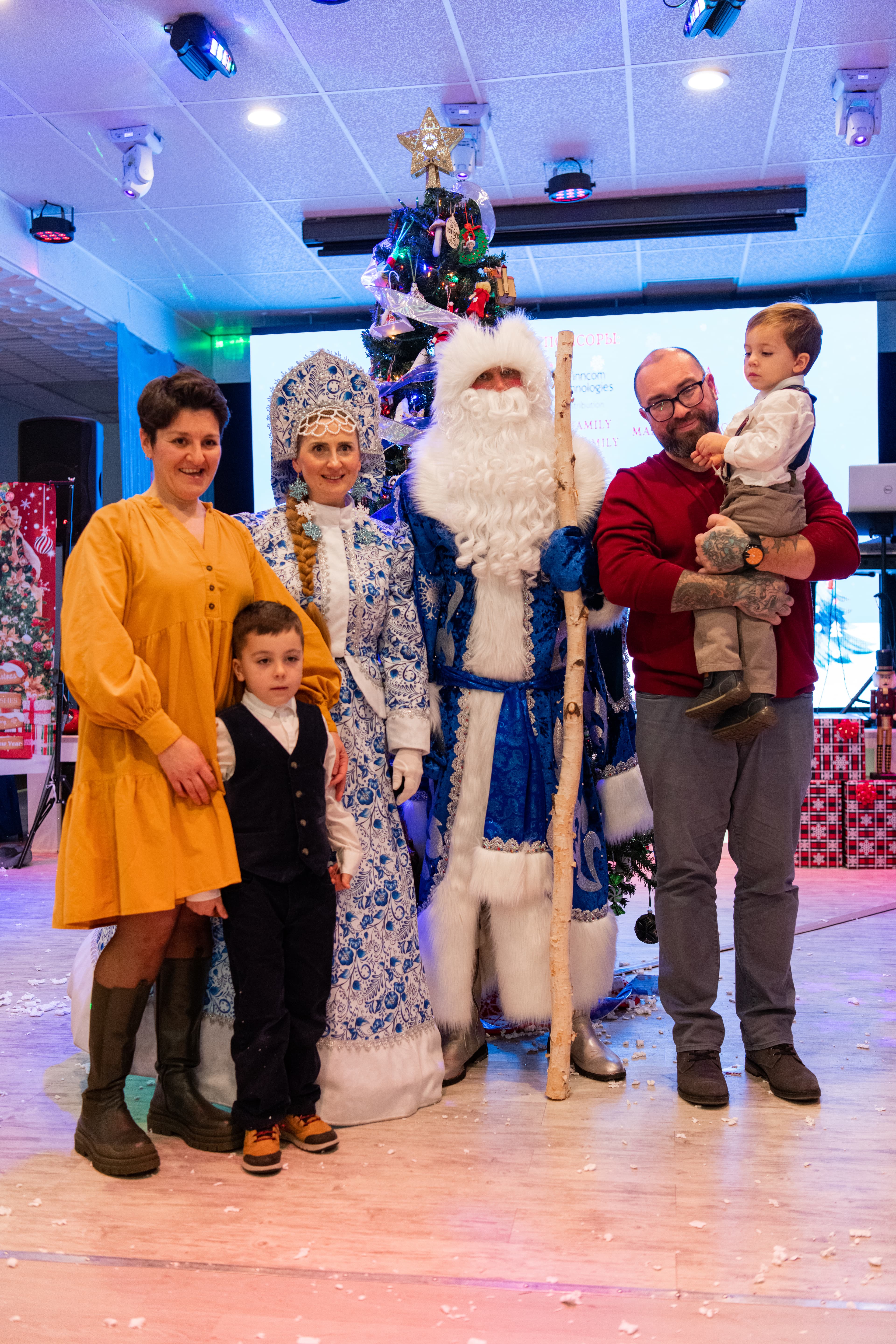 Детская Новогодняя Ёлка 2025