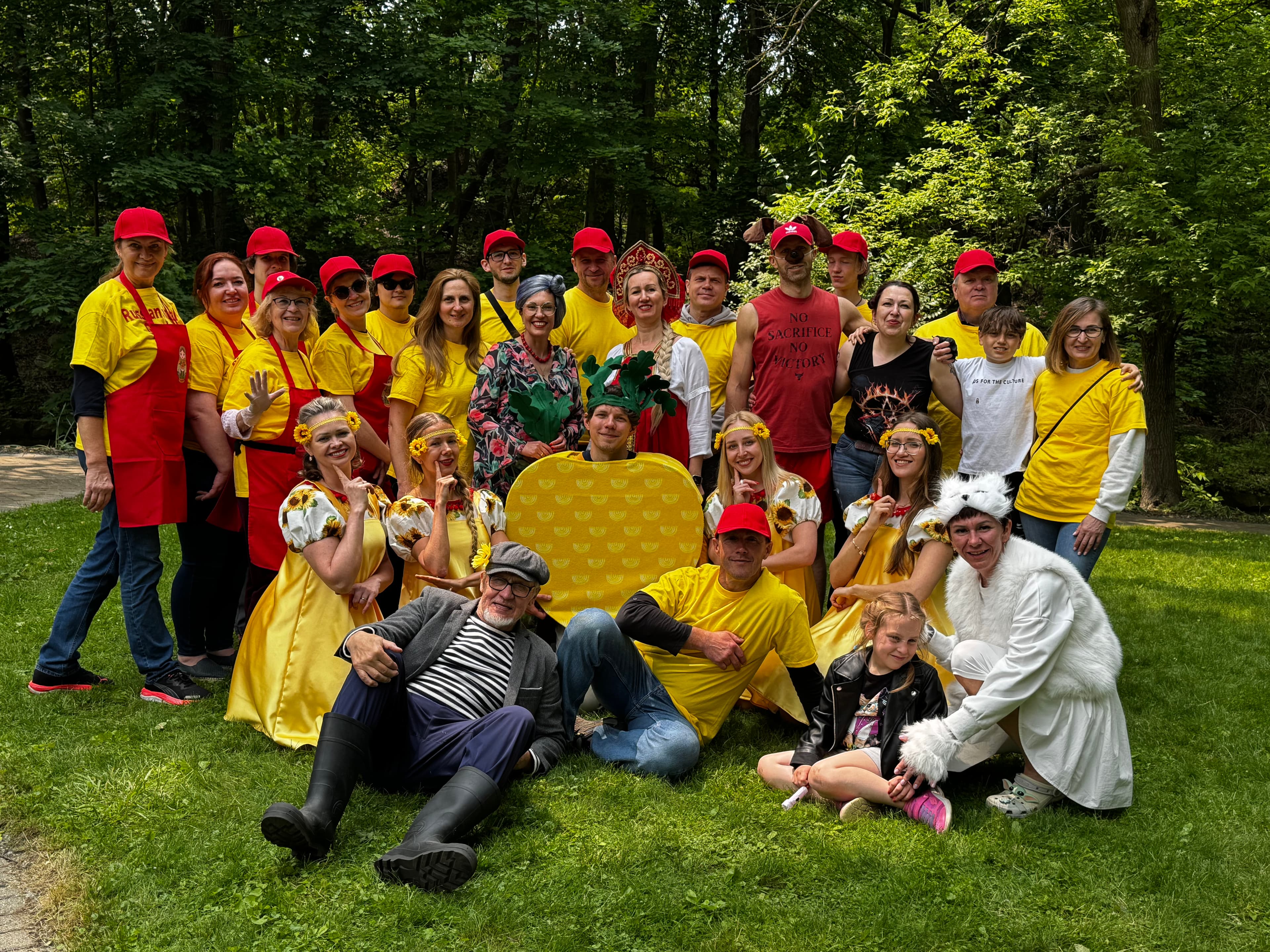 День защиты детей