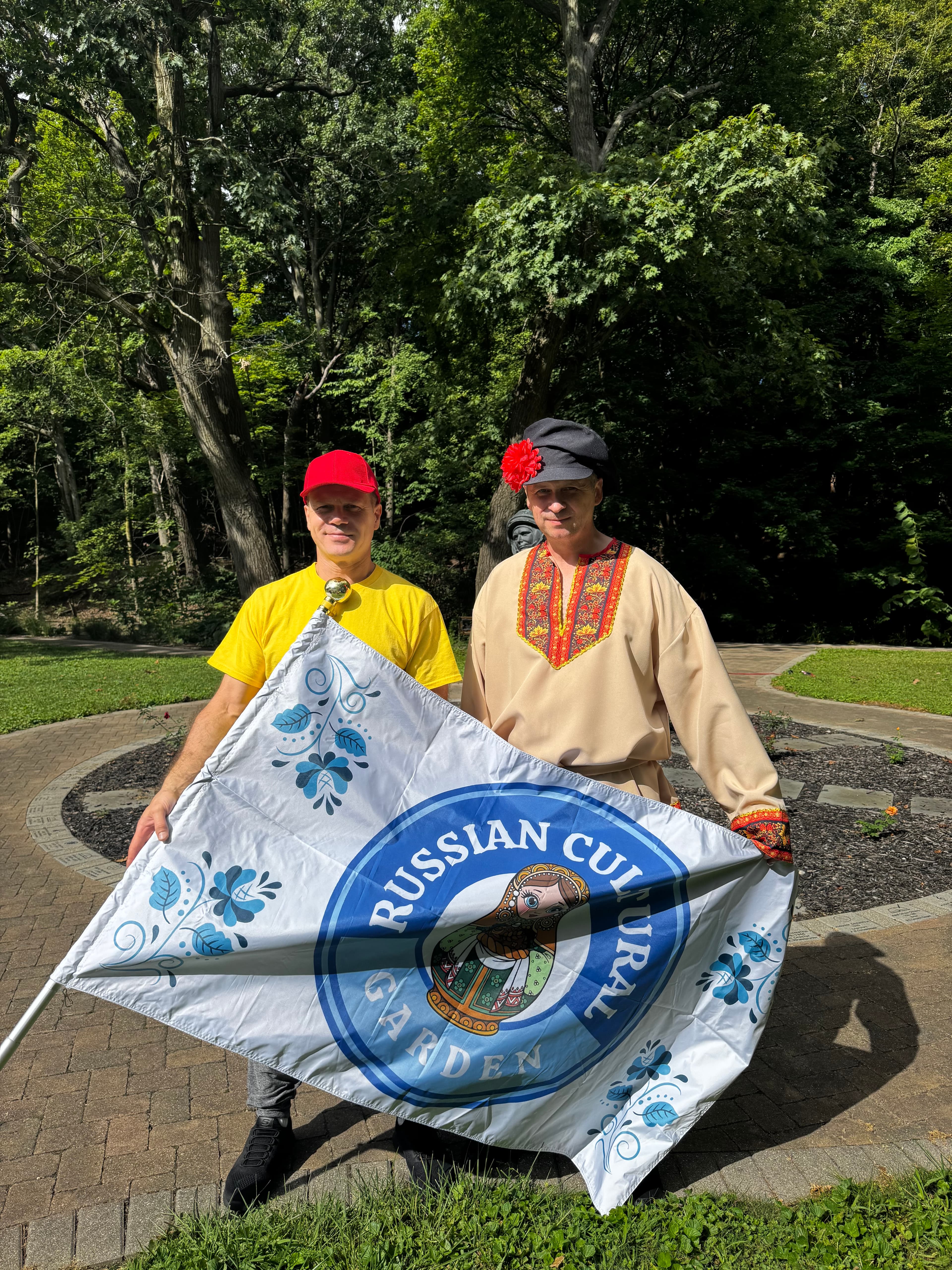 One World Day & Stars of Summer