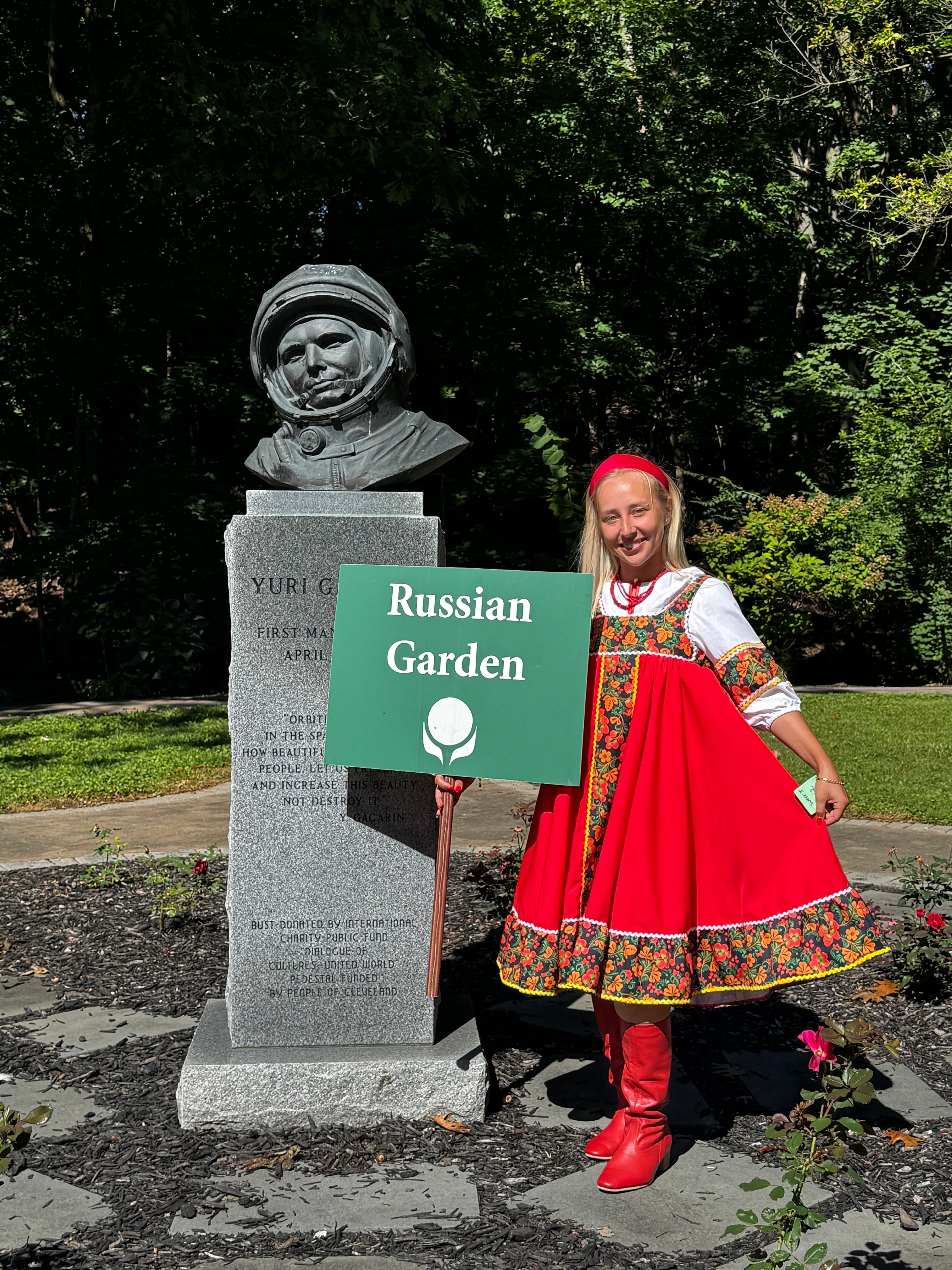 One World Day & Stars of Summer