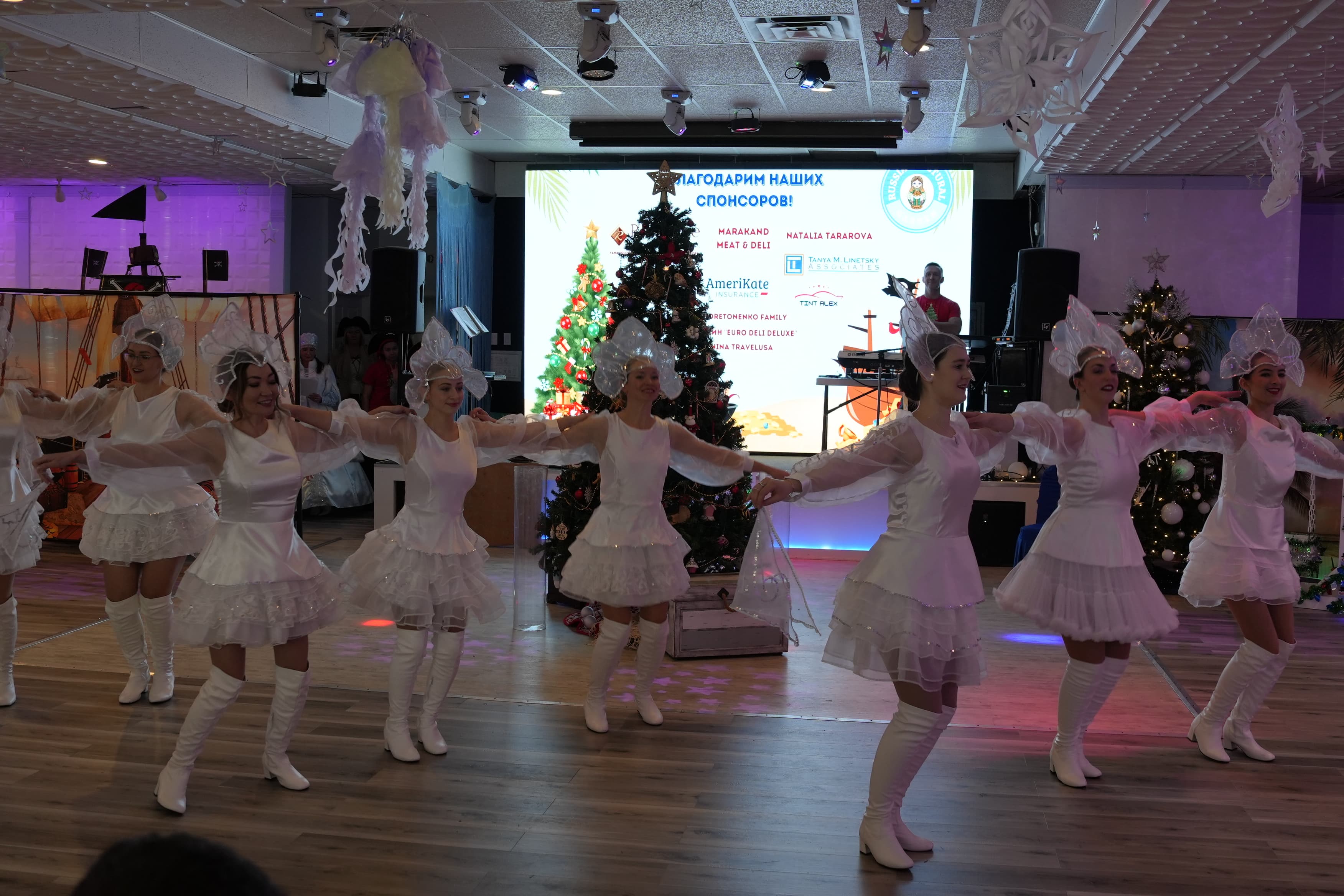 Детская Новогодняя Ёлка 2026