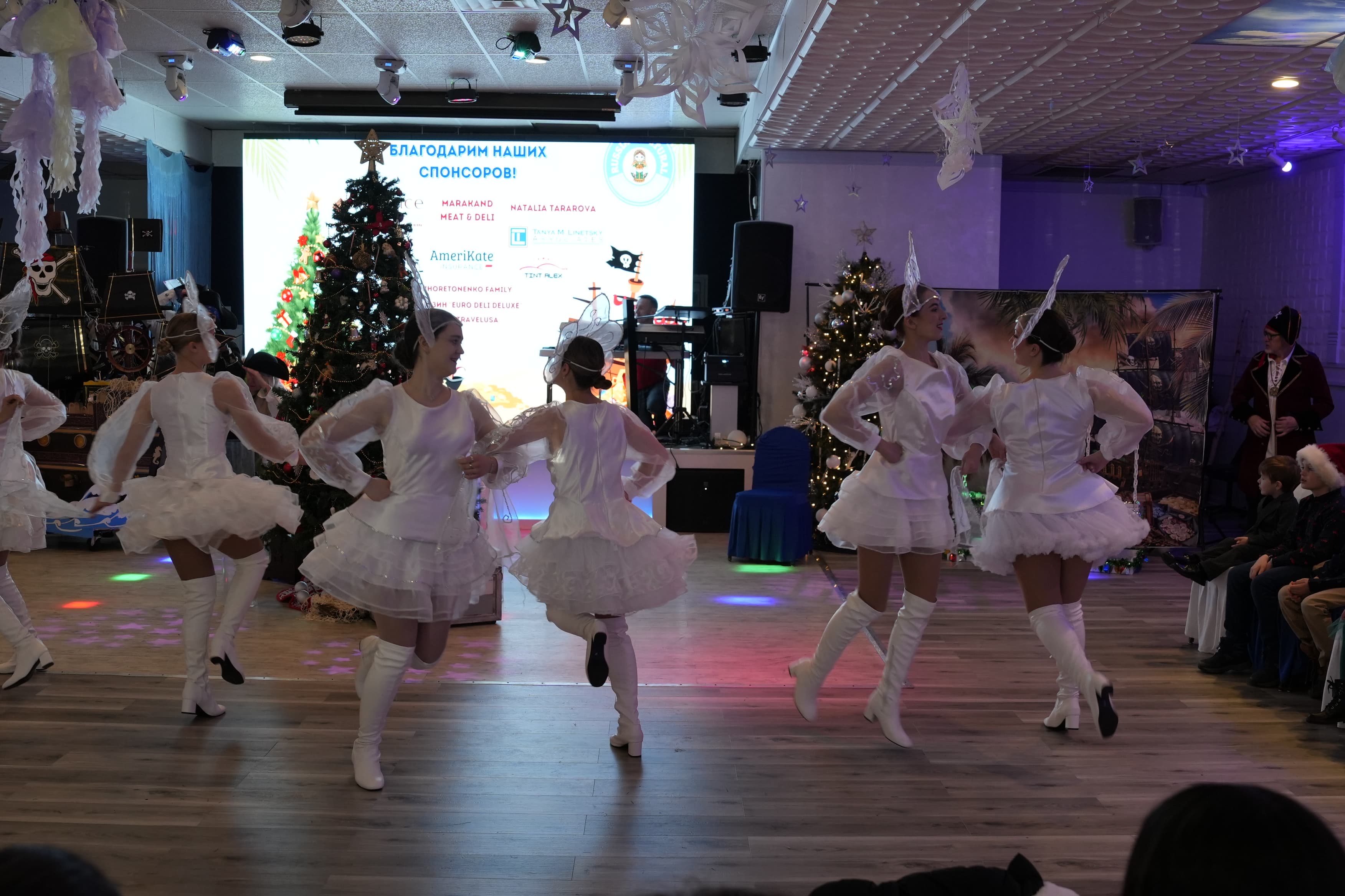 Детская Новогодняя Ёлка 2026