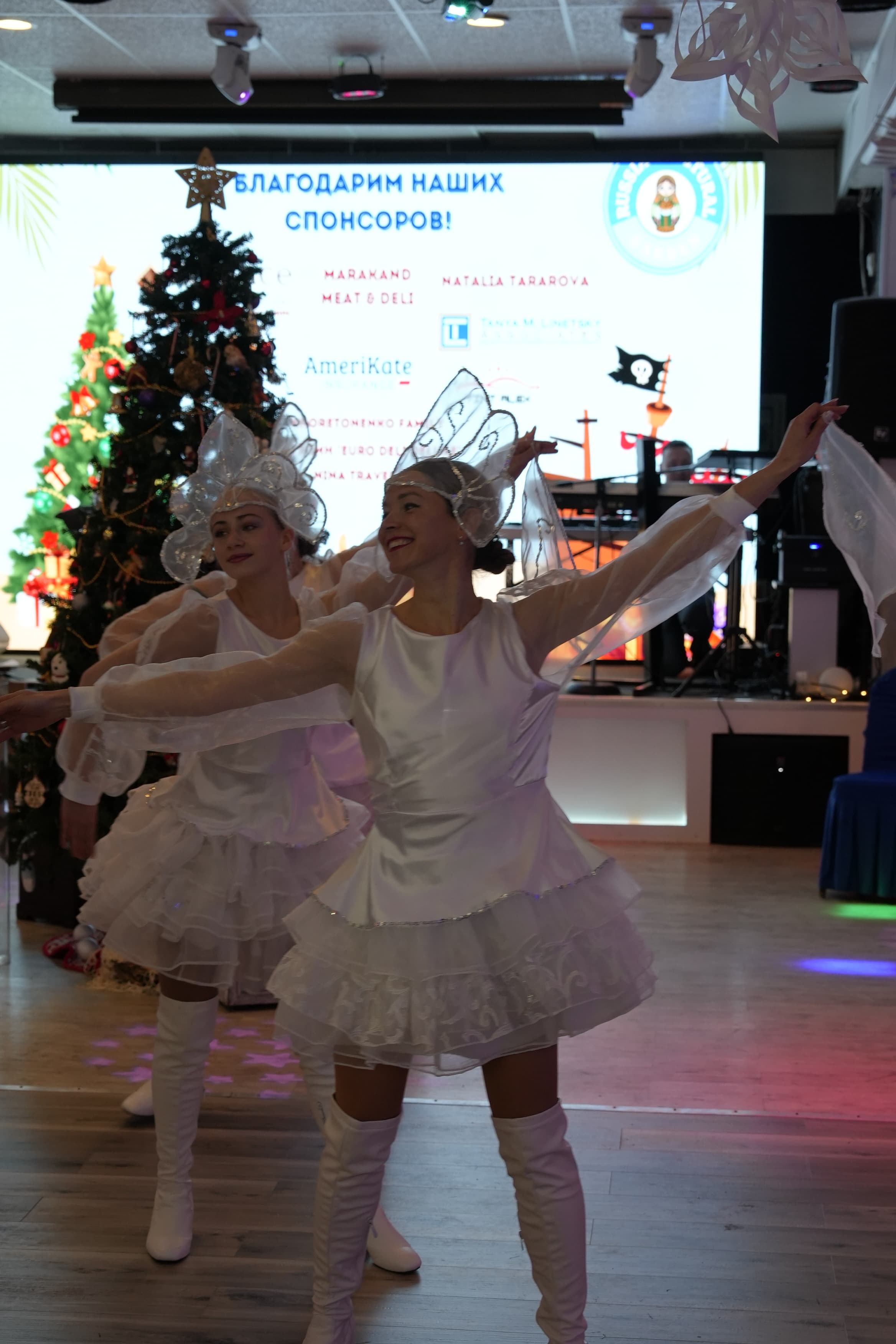 Детская Новогодняя Ёлка 2026