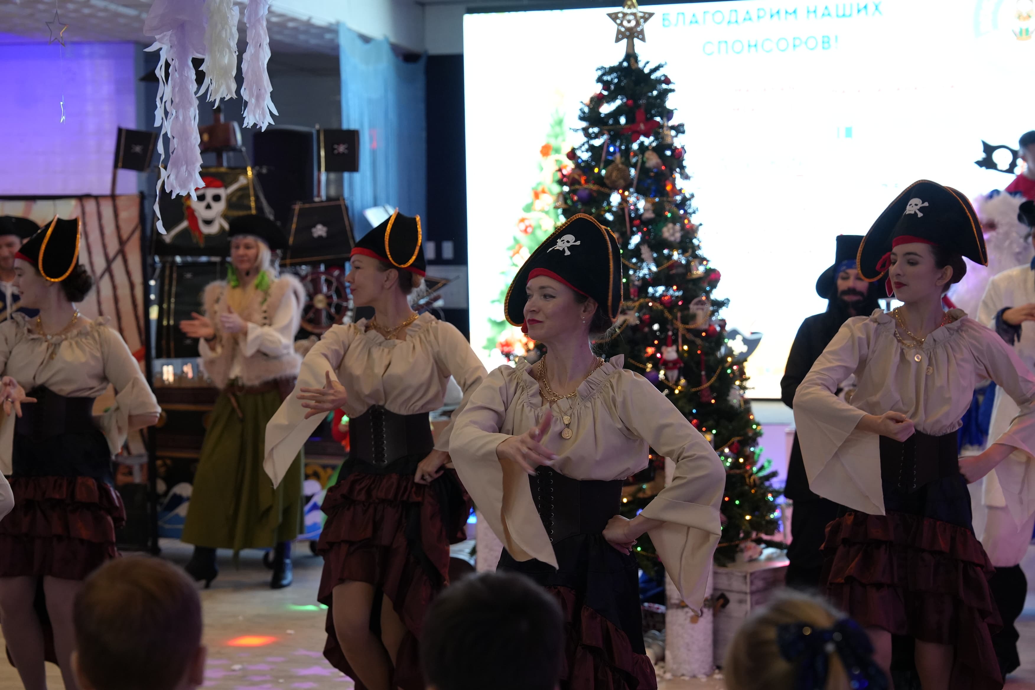 Детская Новогодняя Ёлка 2026