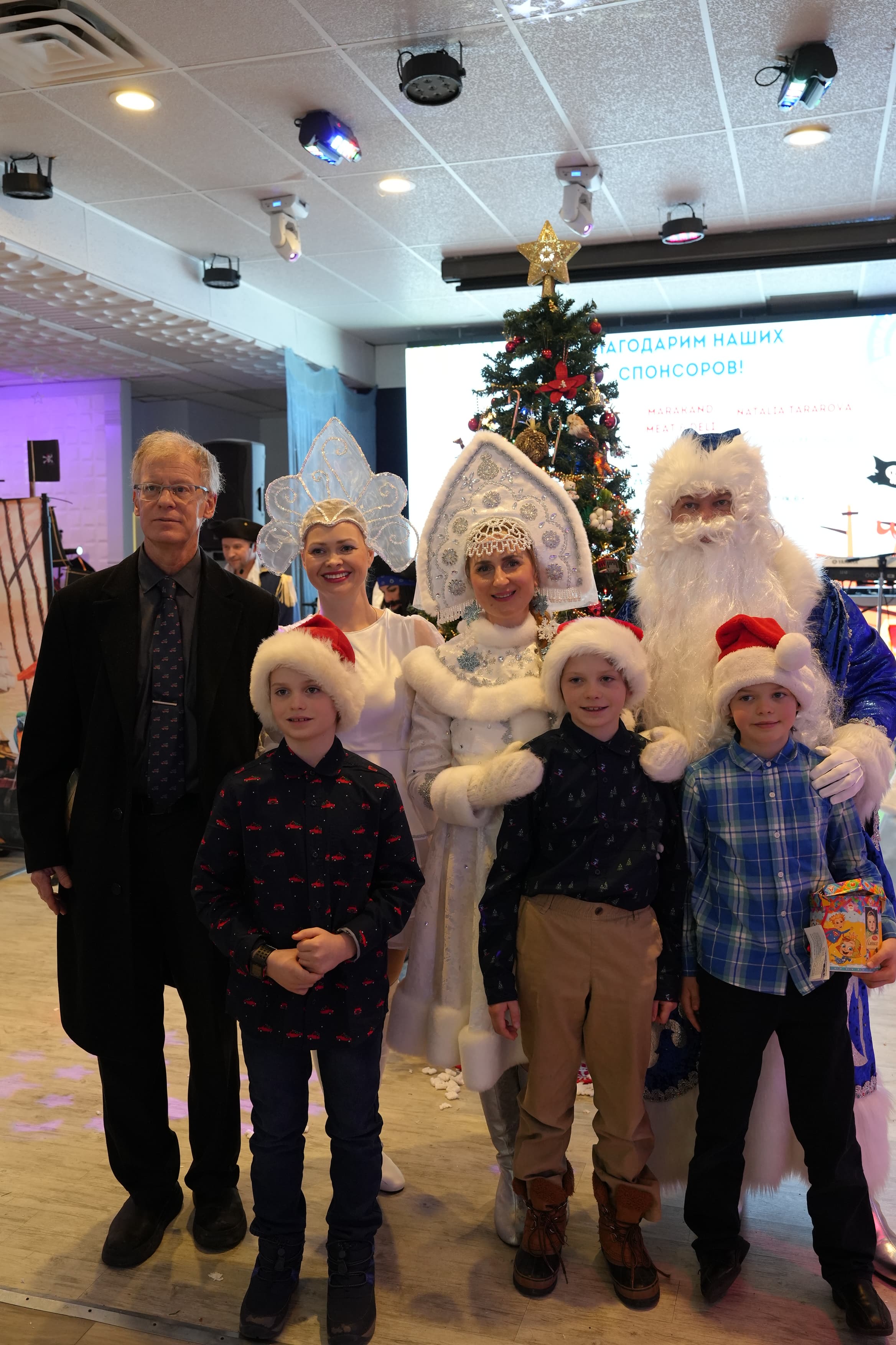 Детская Новогодняя Ёлка 2026