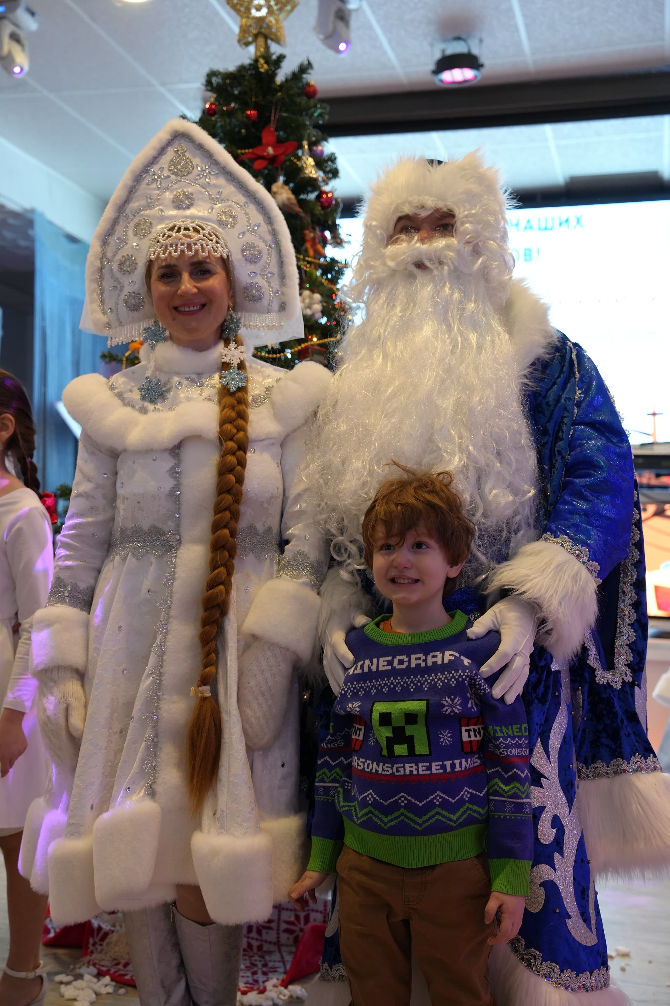 Детская Новогодняя Ёлка 2026