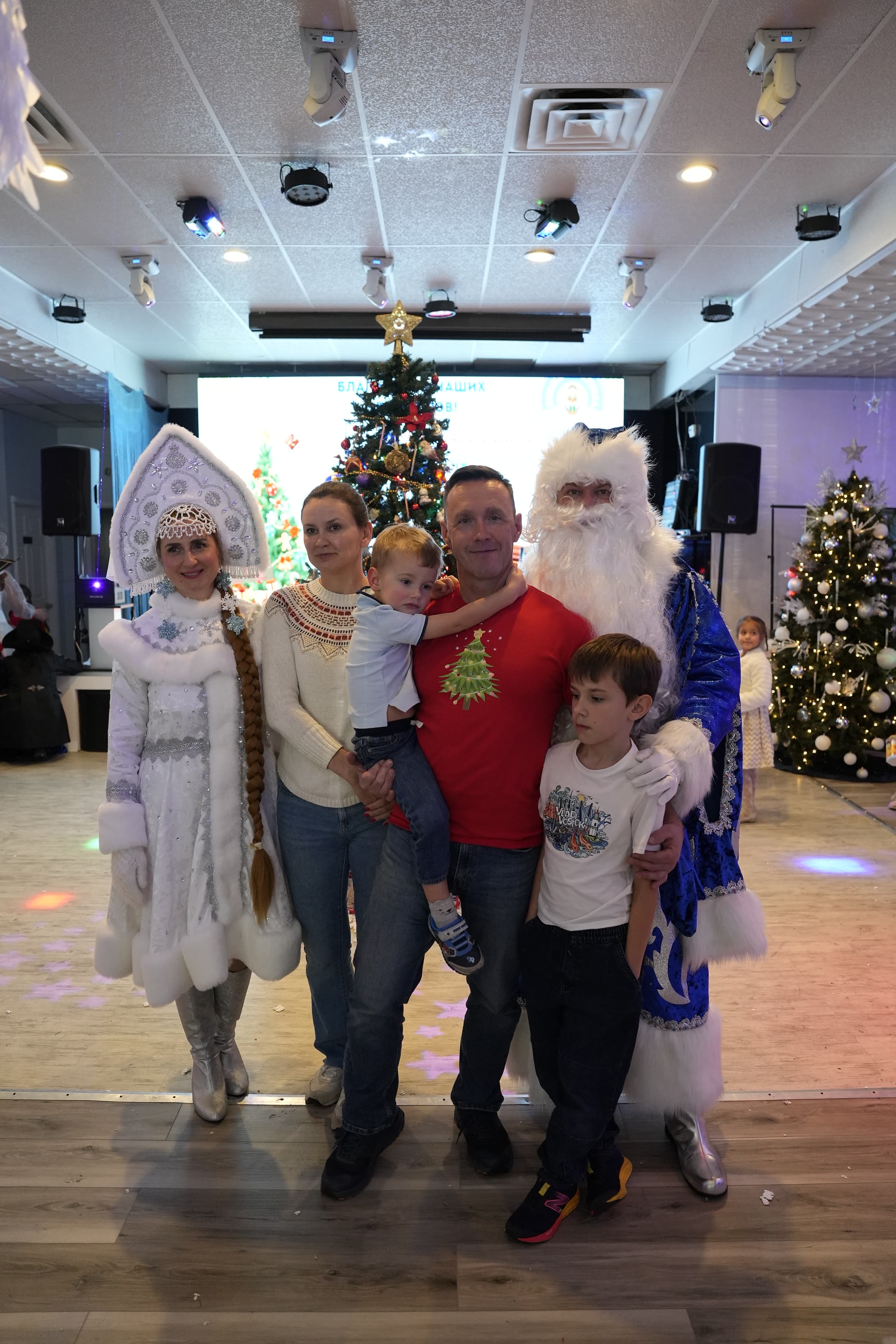 Детская Новогодняя Ёлка 2026