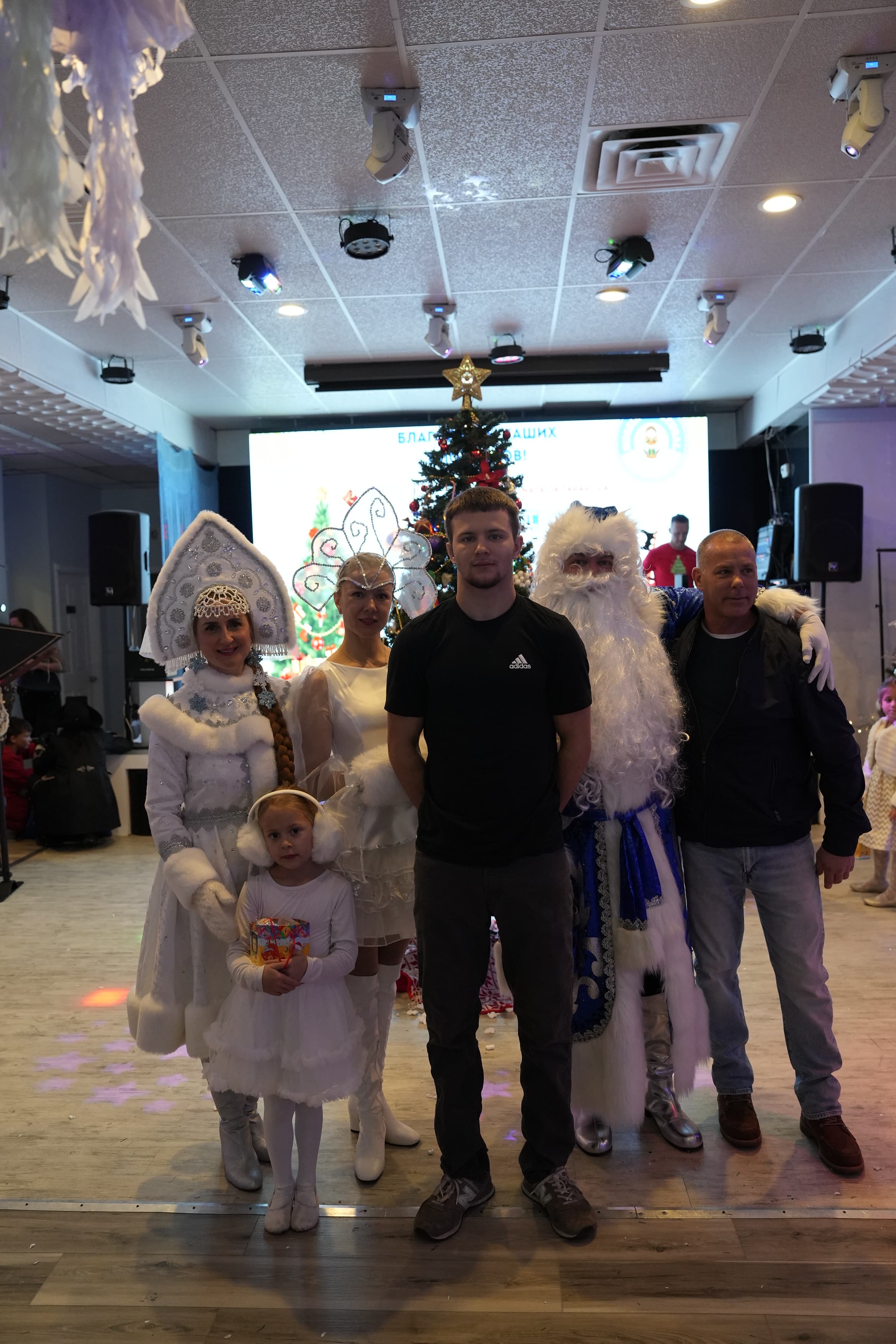 Детская Новогодняя Ёлка 2026