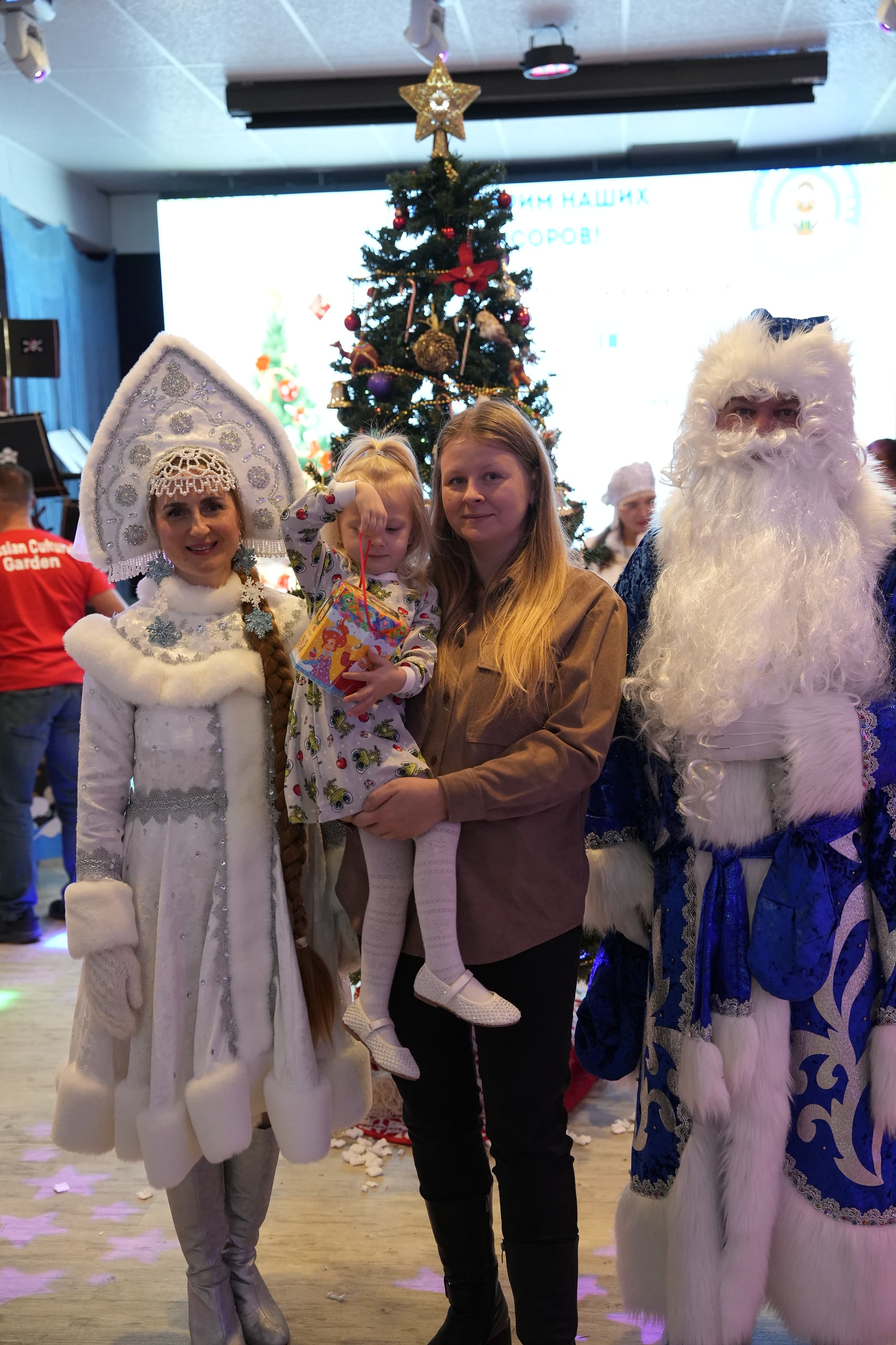 Детская Новогодняя Ёлка 2026