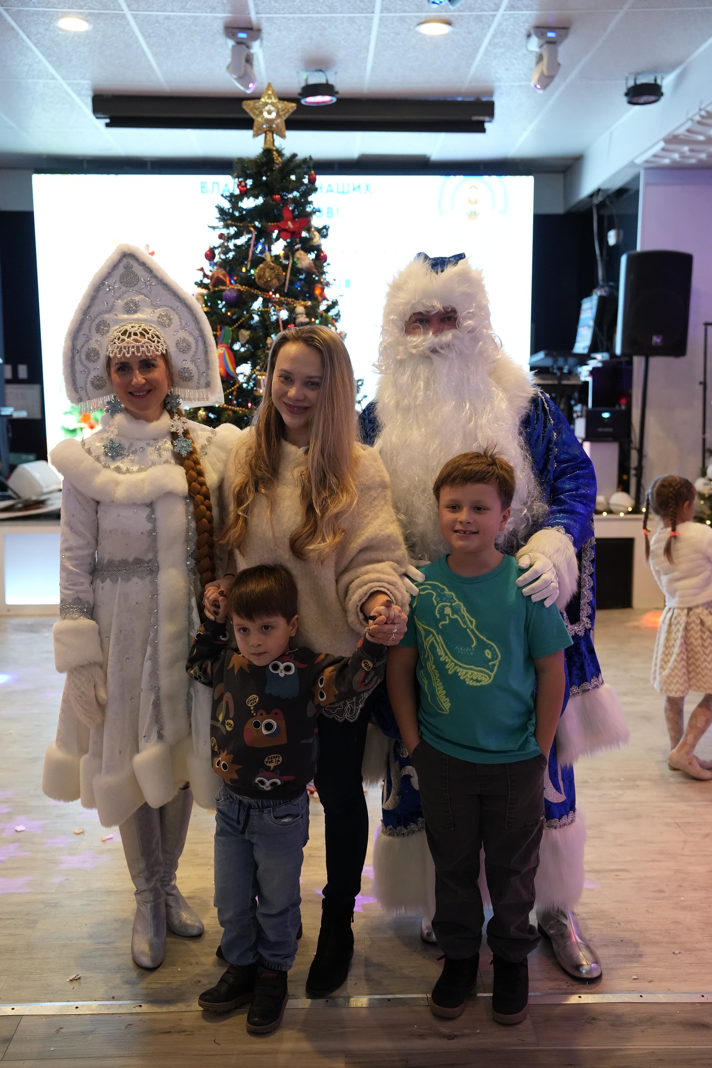 Детская Новогодняя Ёлка 2026