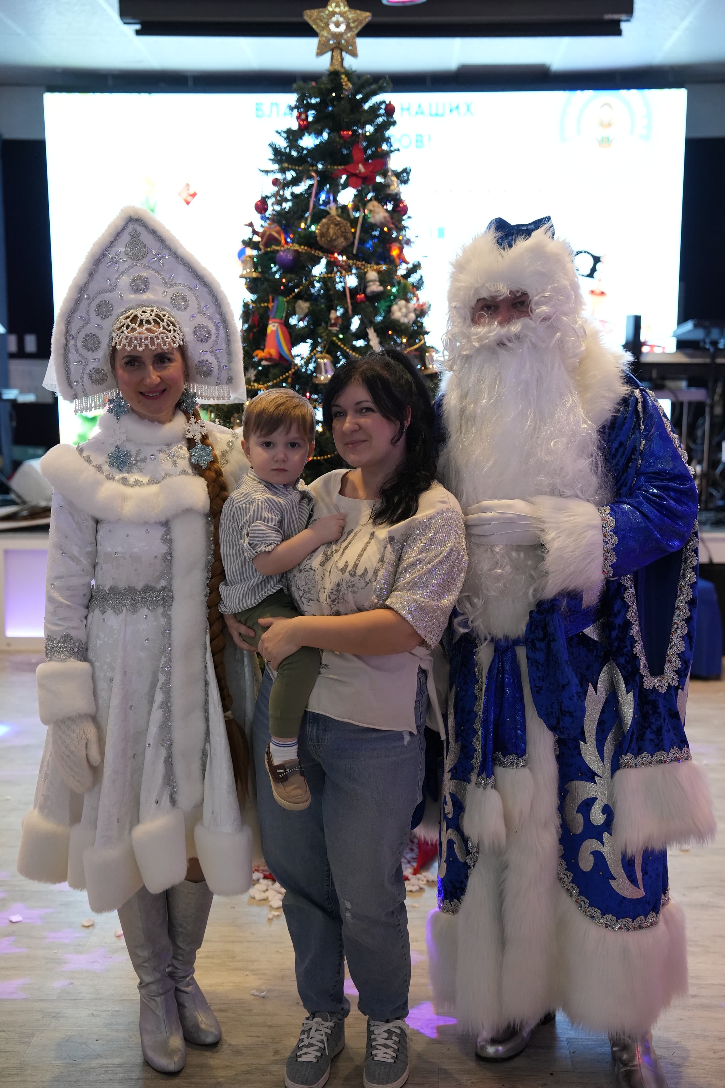 Детская Новогодняя Ёлка 2026