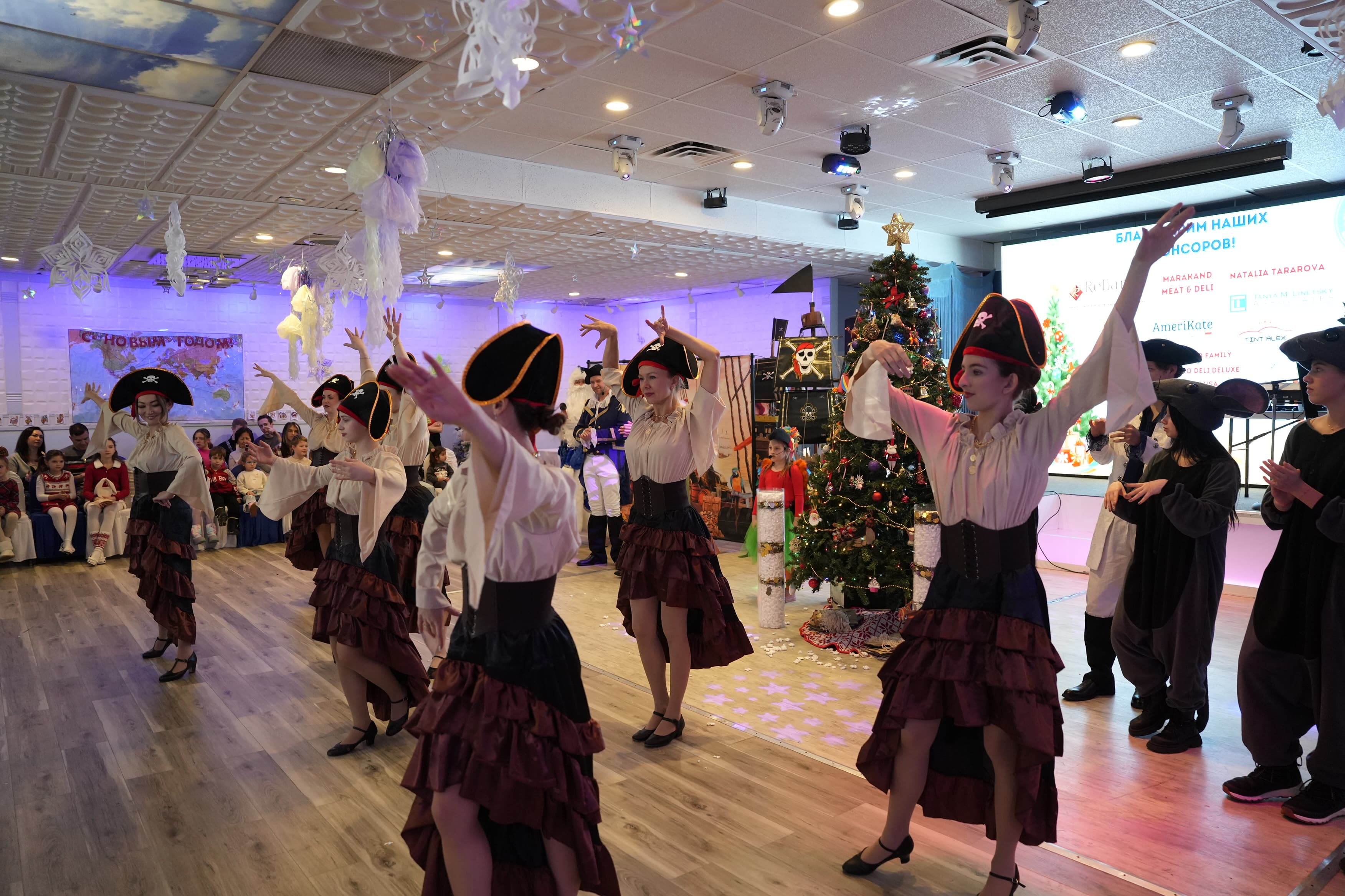 Детская Новогодняя Ёлка 2026