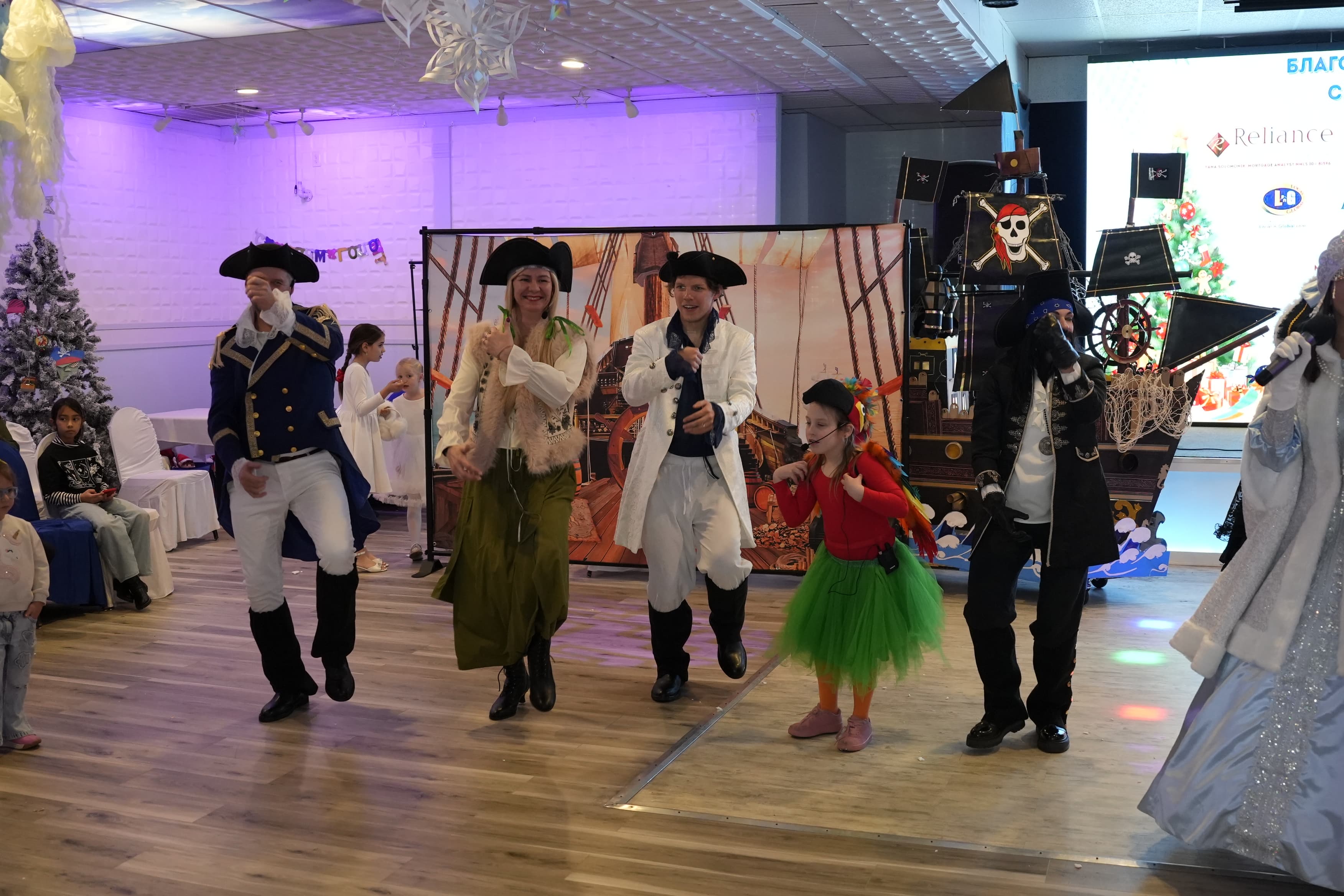 Детская Новогодняя Ёлка 2026