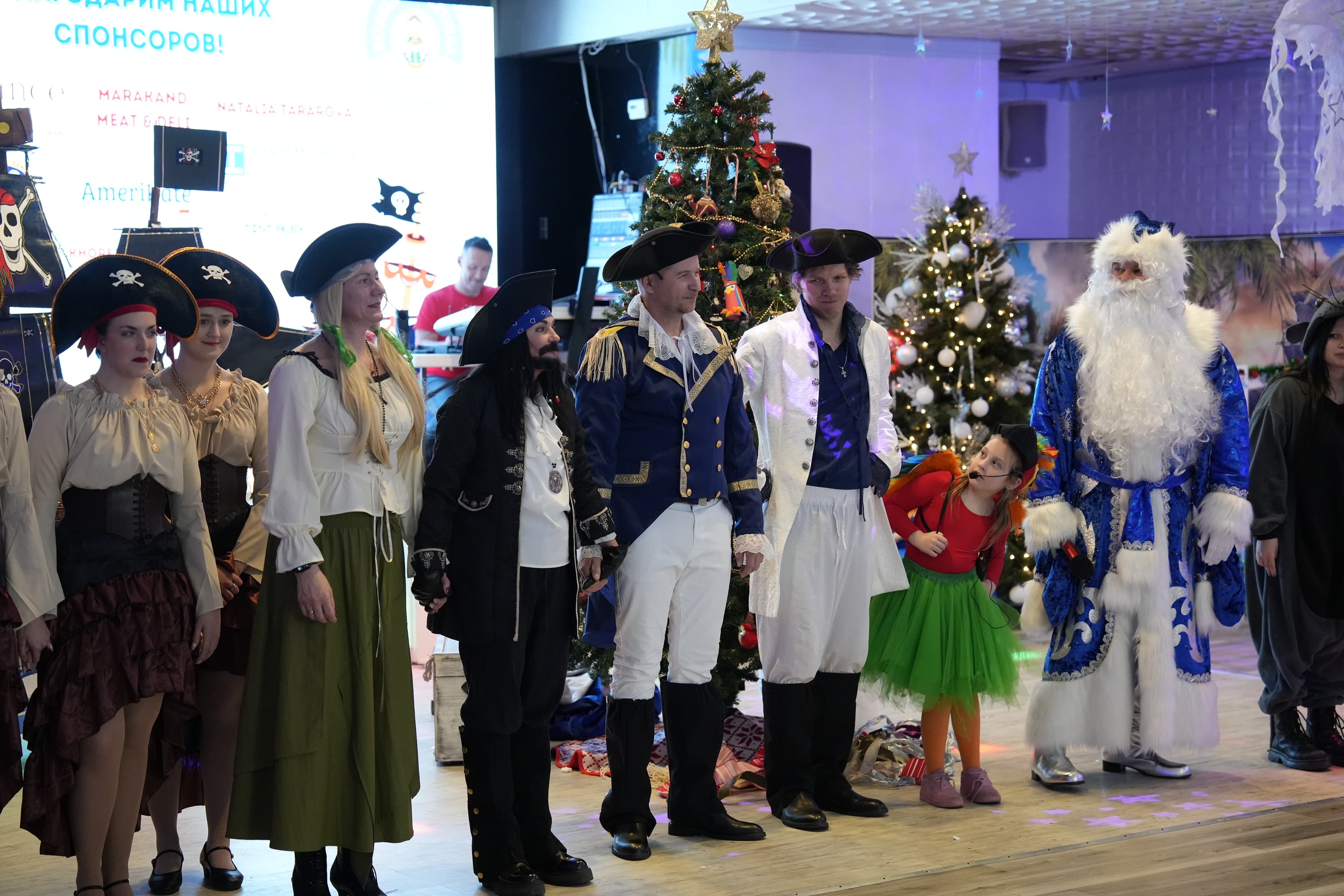 Детская Новогодняя Ёлка 2026