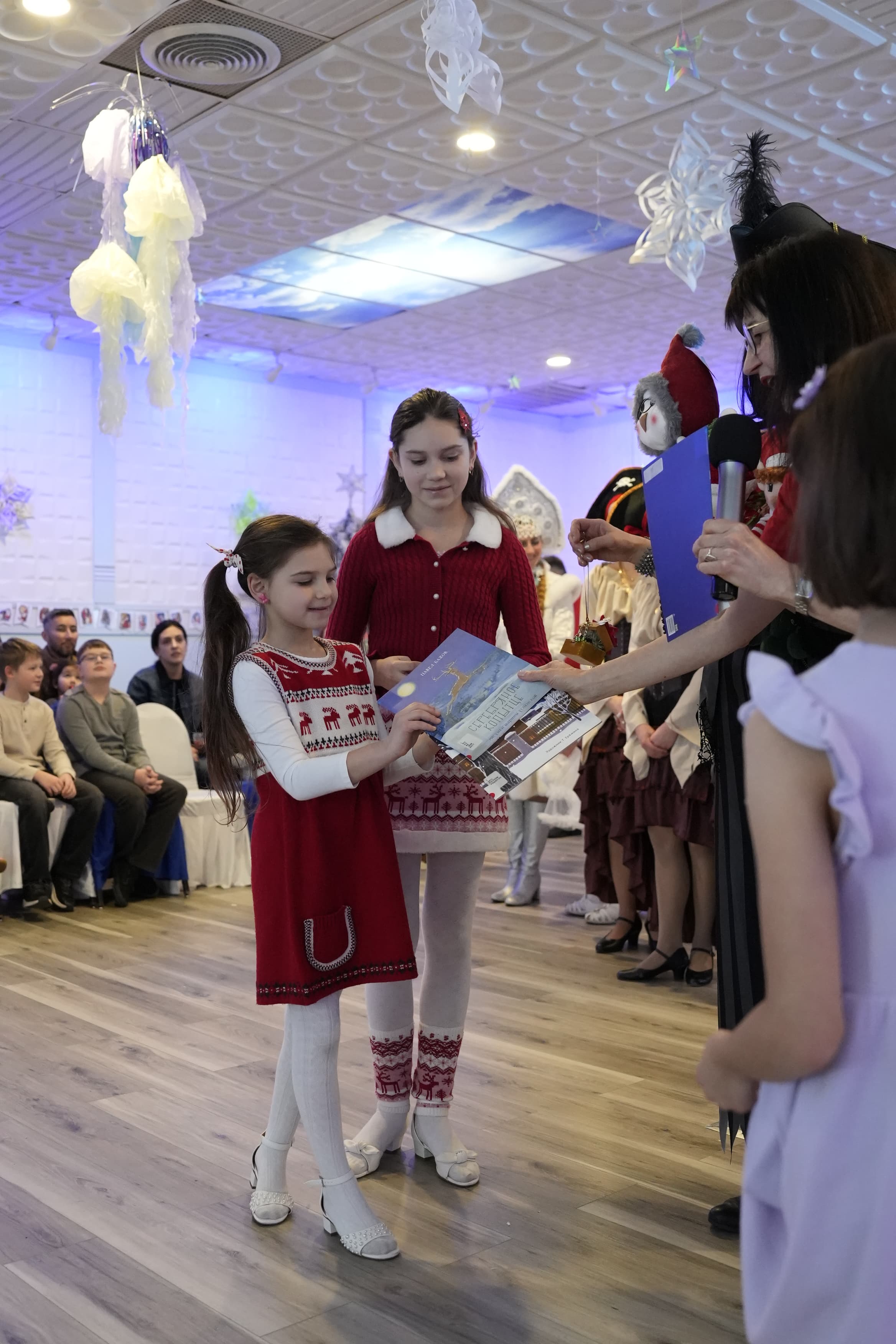 Детская Новогодняя Ёлка 2026