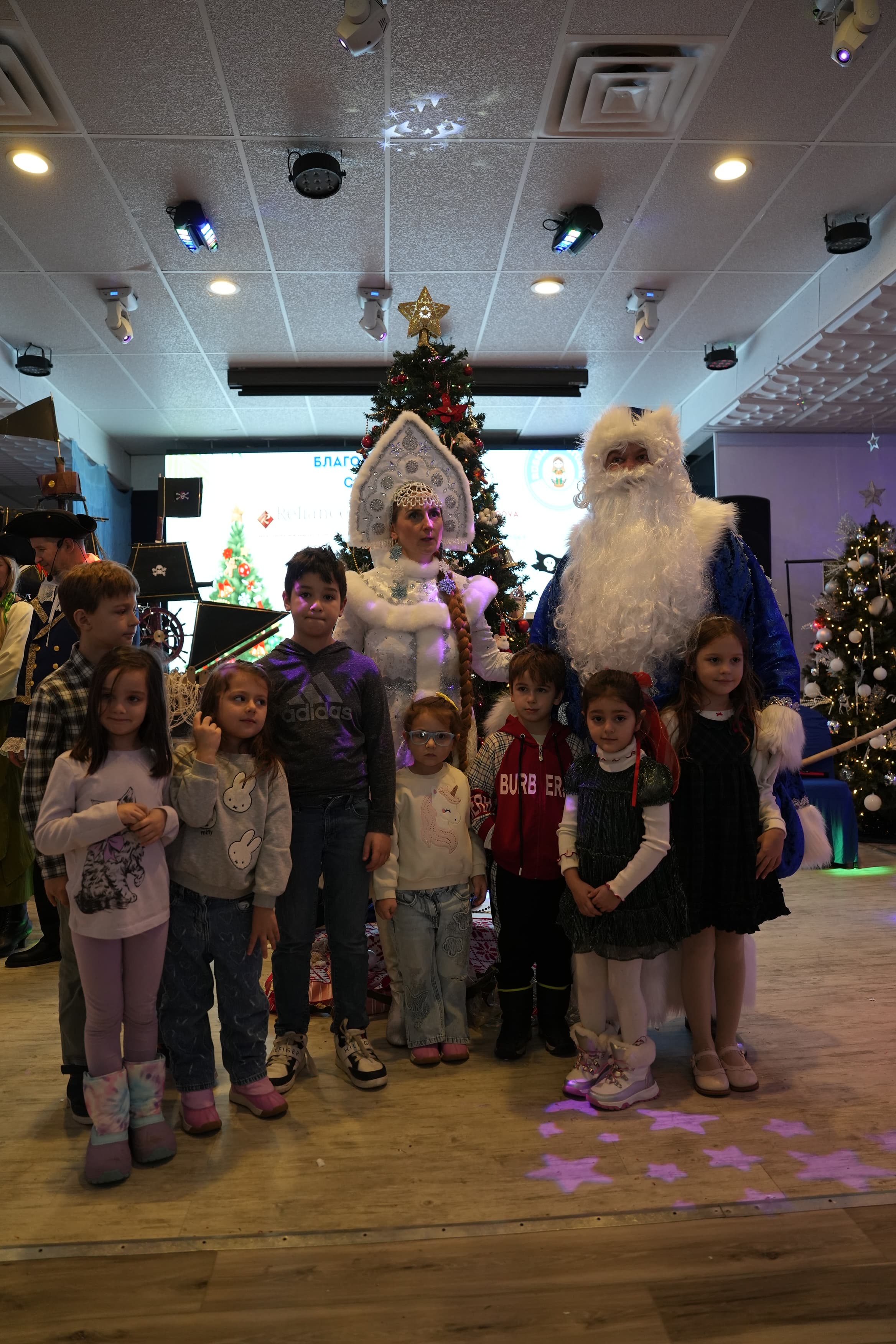 Детская Новогодняя Ёлка 2026