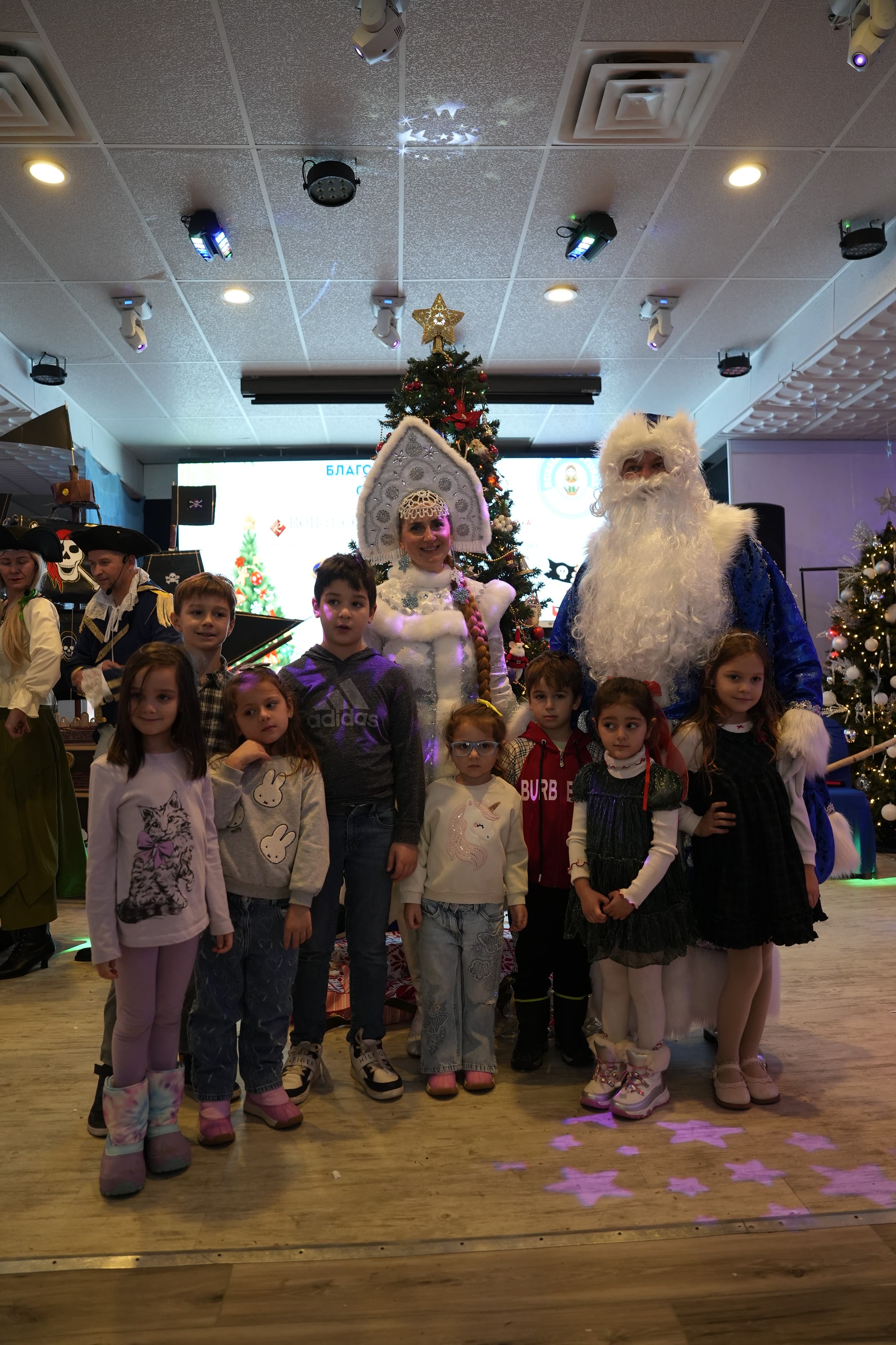 Детская Новогодняя Ёлка 2026