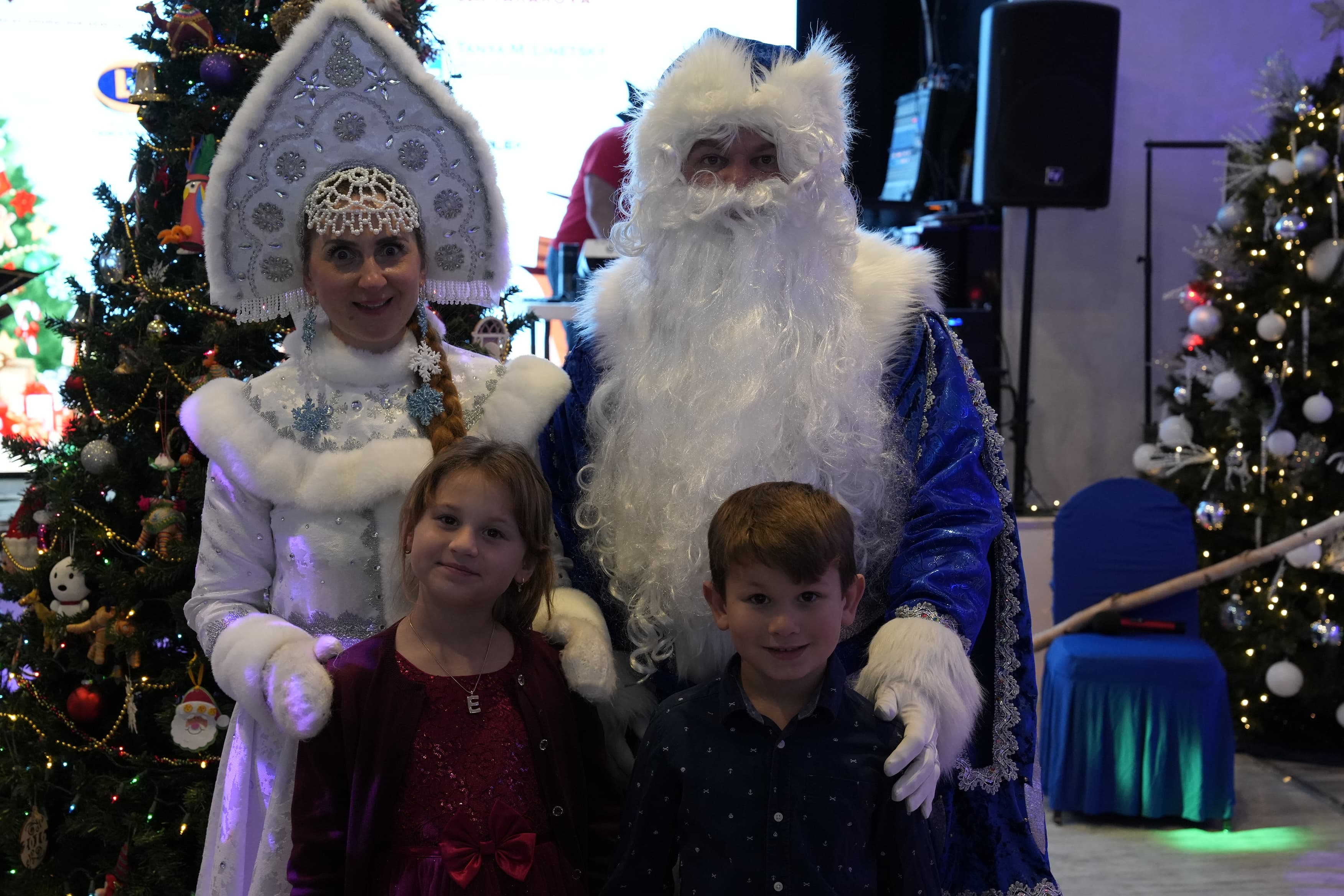 Детская Новогодняя Ёлка 2026