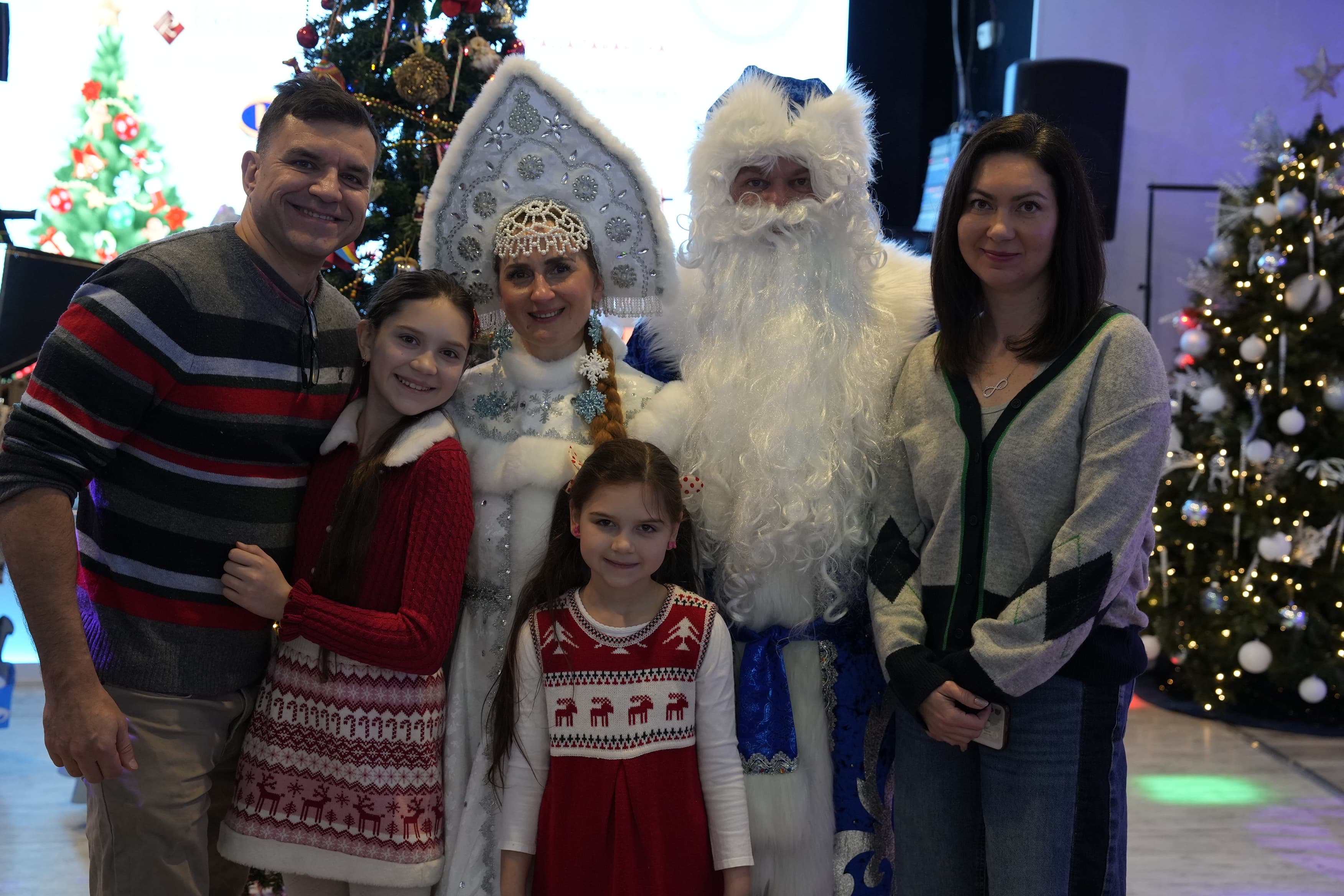 Детская Новогодняя Ёлка 2026