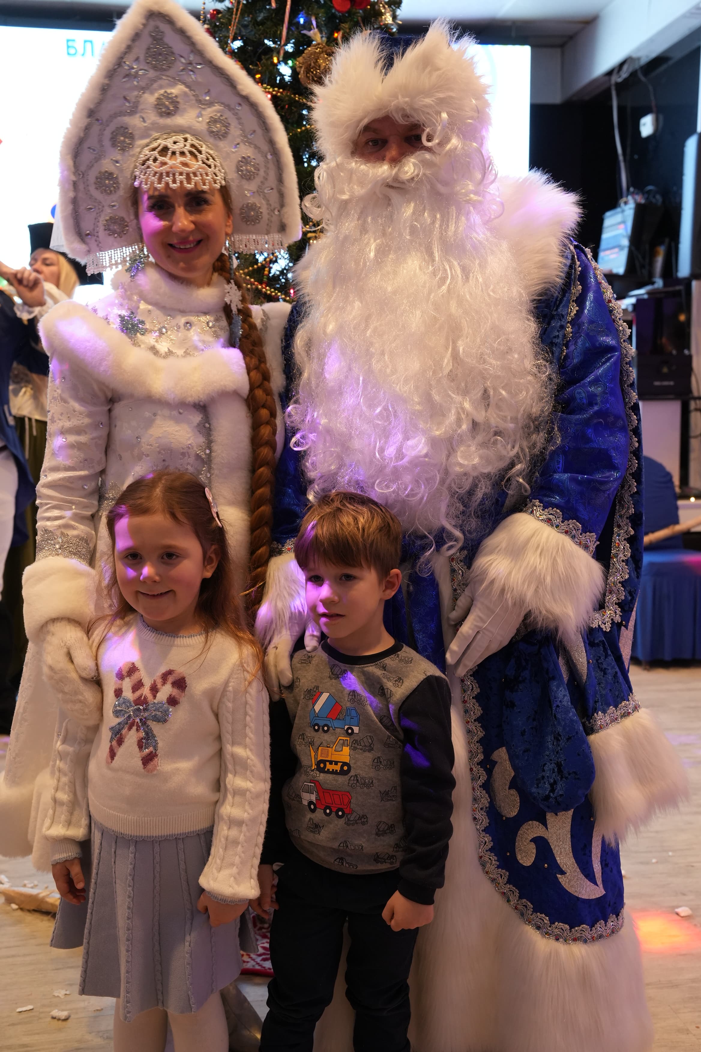 Детская Новогодняя Ёлка 2026