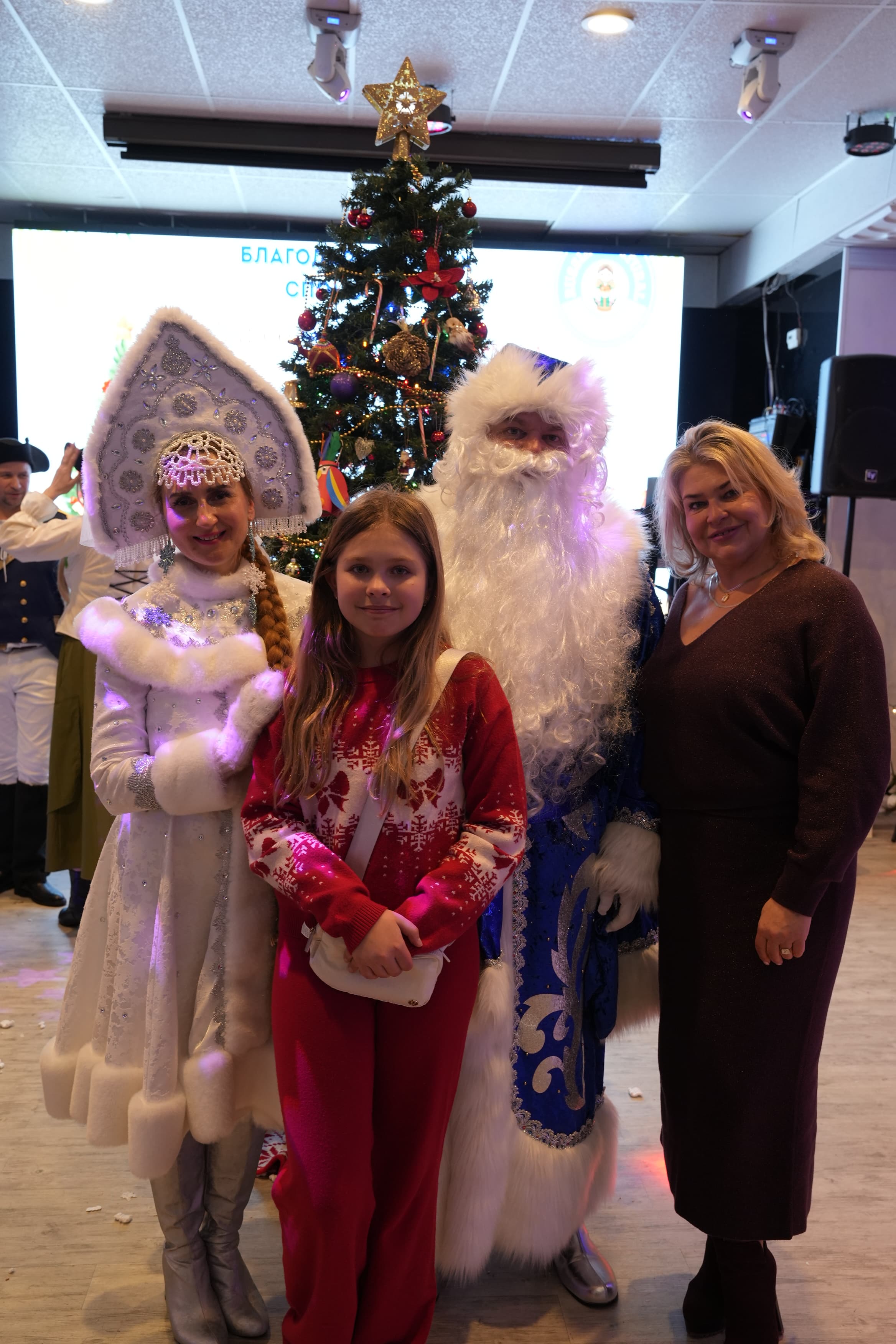 Детская Новогодняя Ёлка 2026