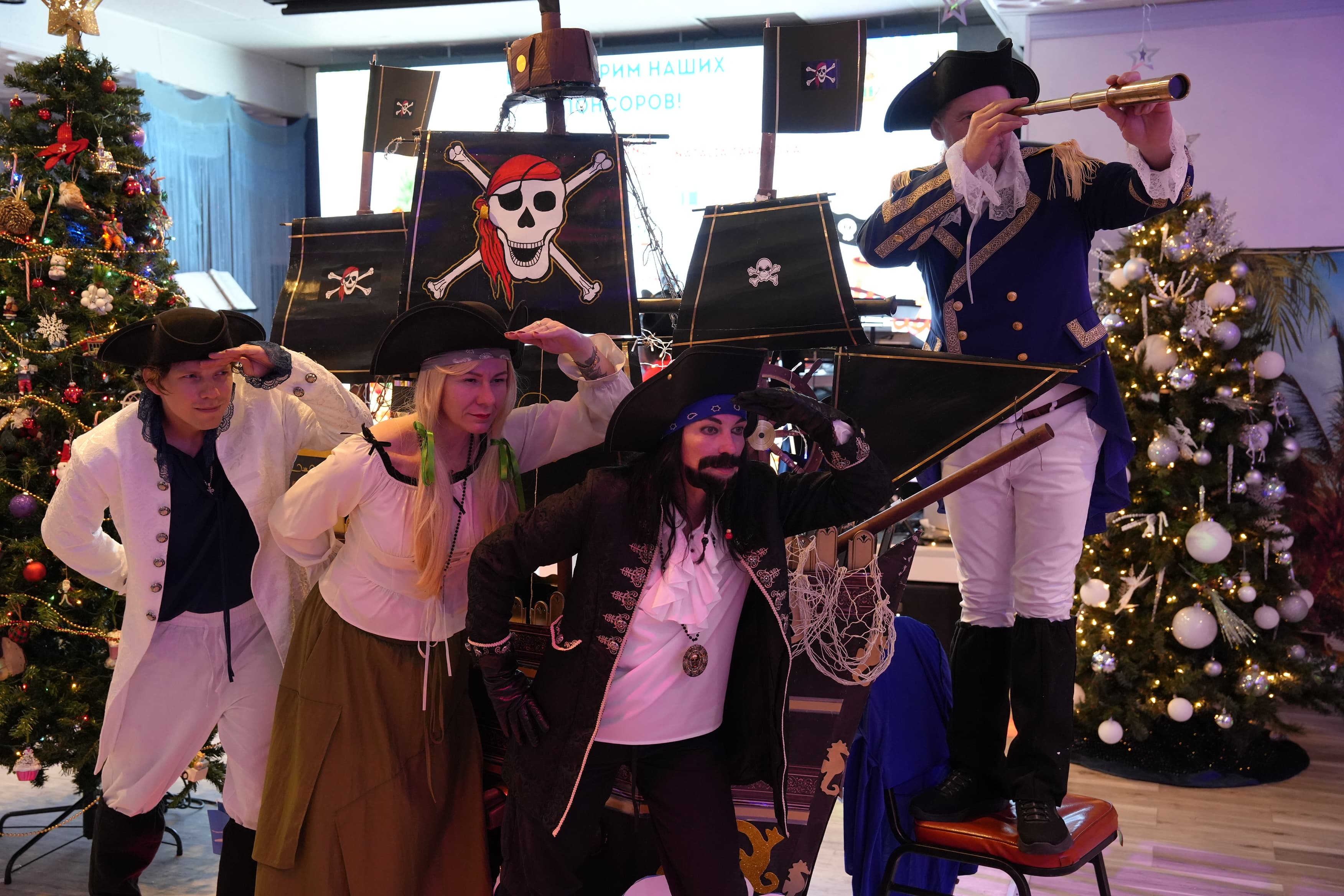 Детская Новогодняя Ёлка 2026