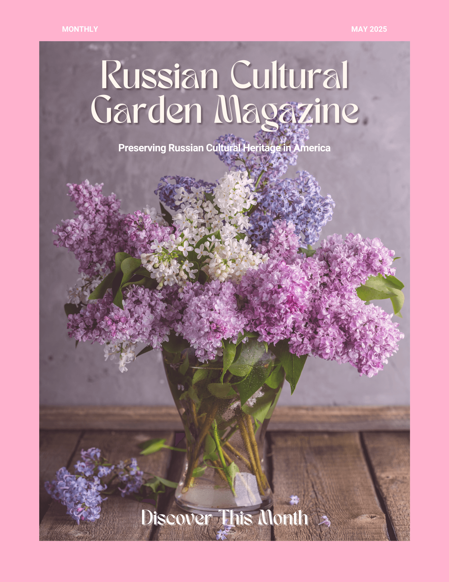 May 2025 Edition