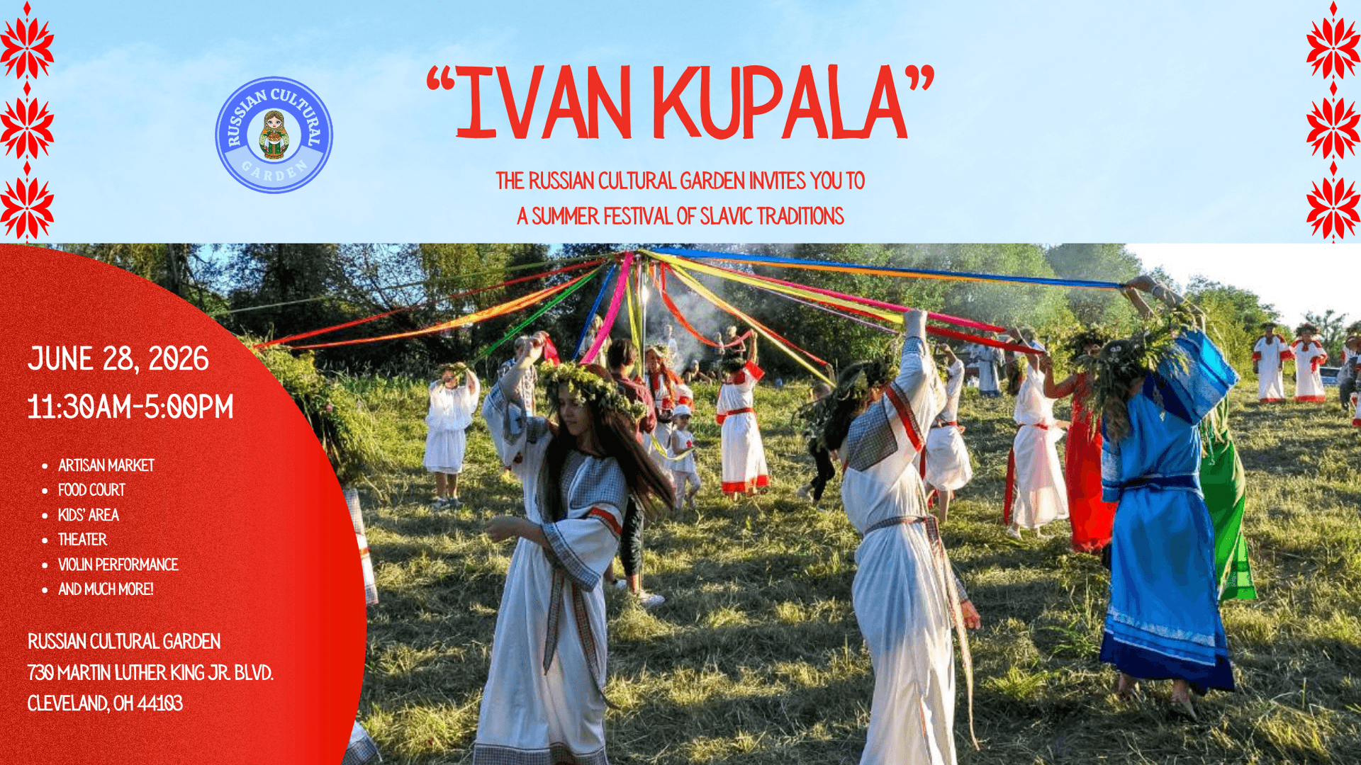 ivankupalacover